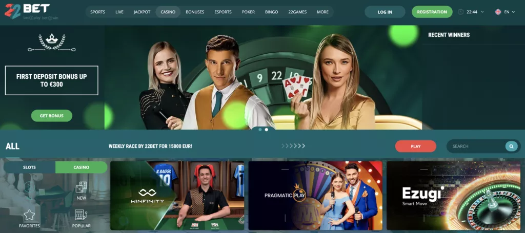 22bet​ 29