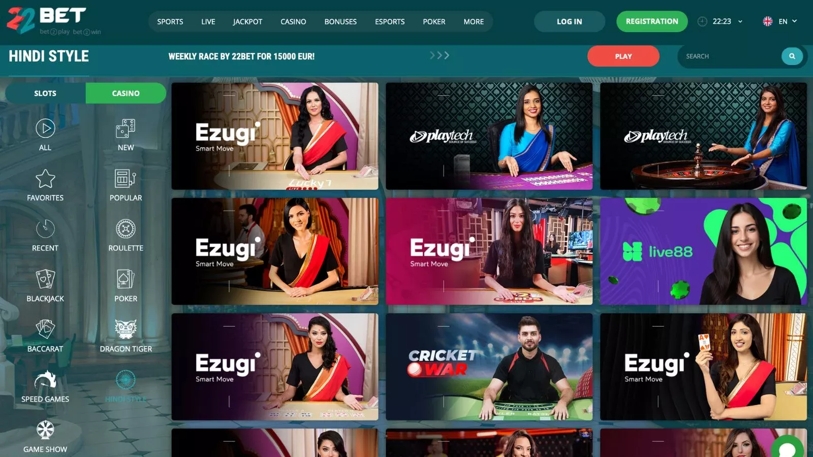 GET BONUS - 22bet կազինո - 22bet | 4