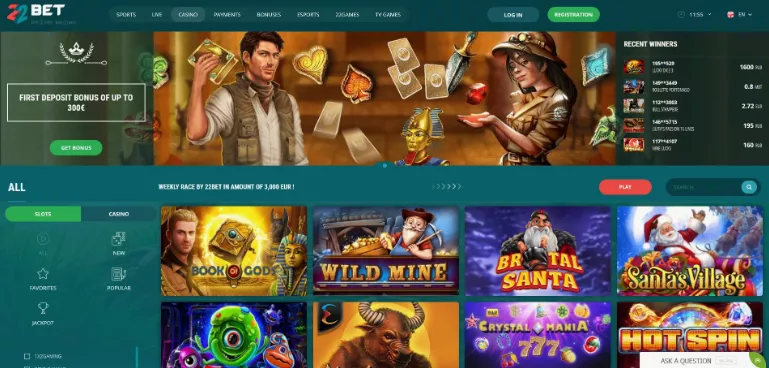 22bet android Download 22bet on Android and iPhone