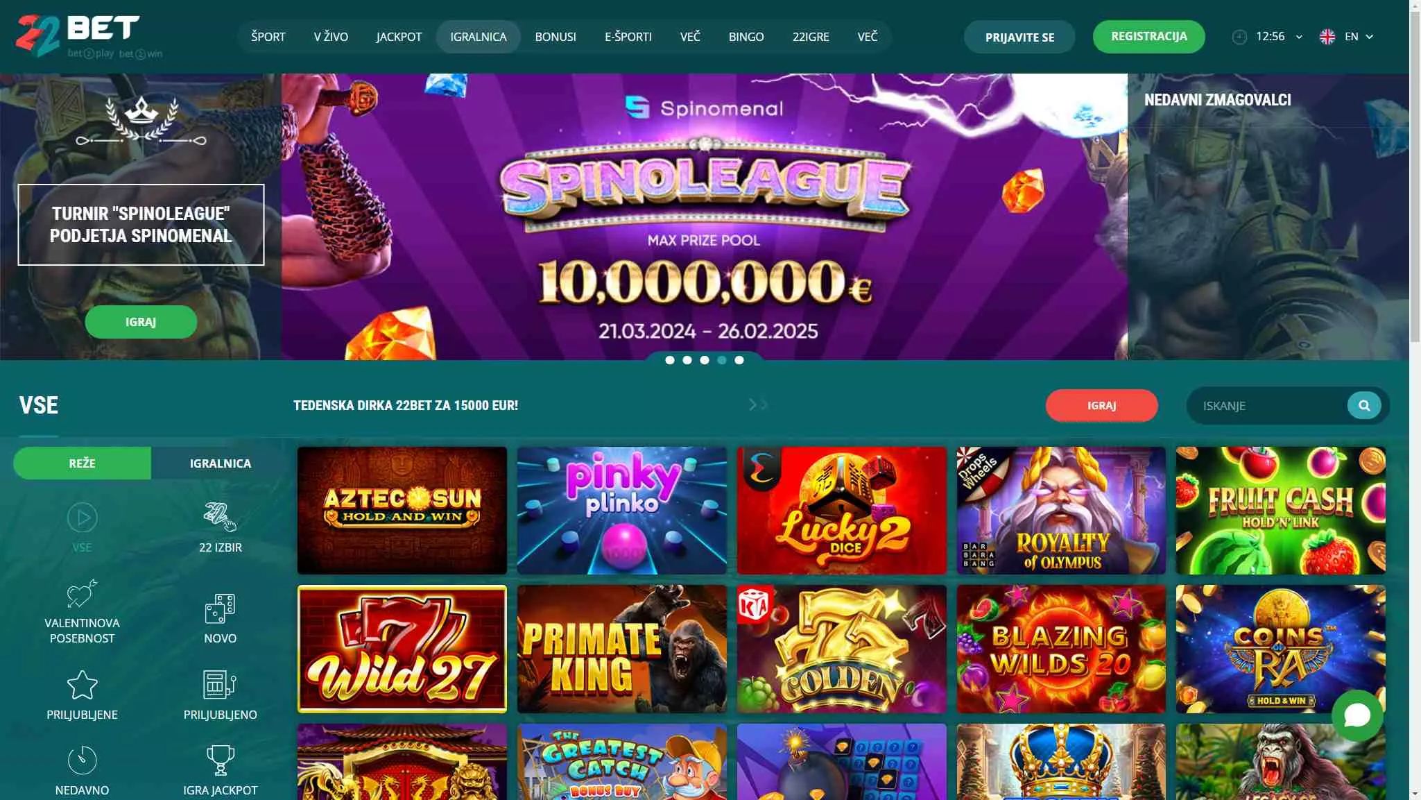 22bet приложение