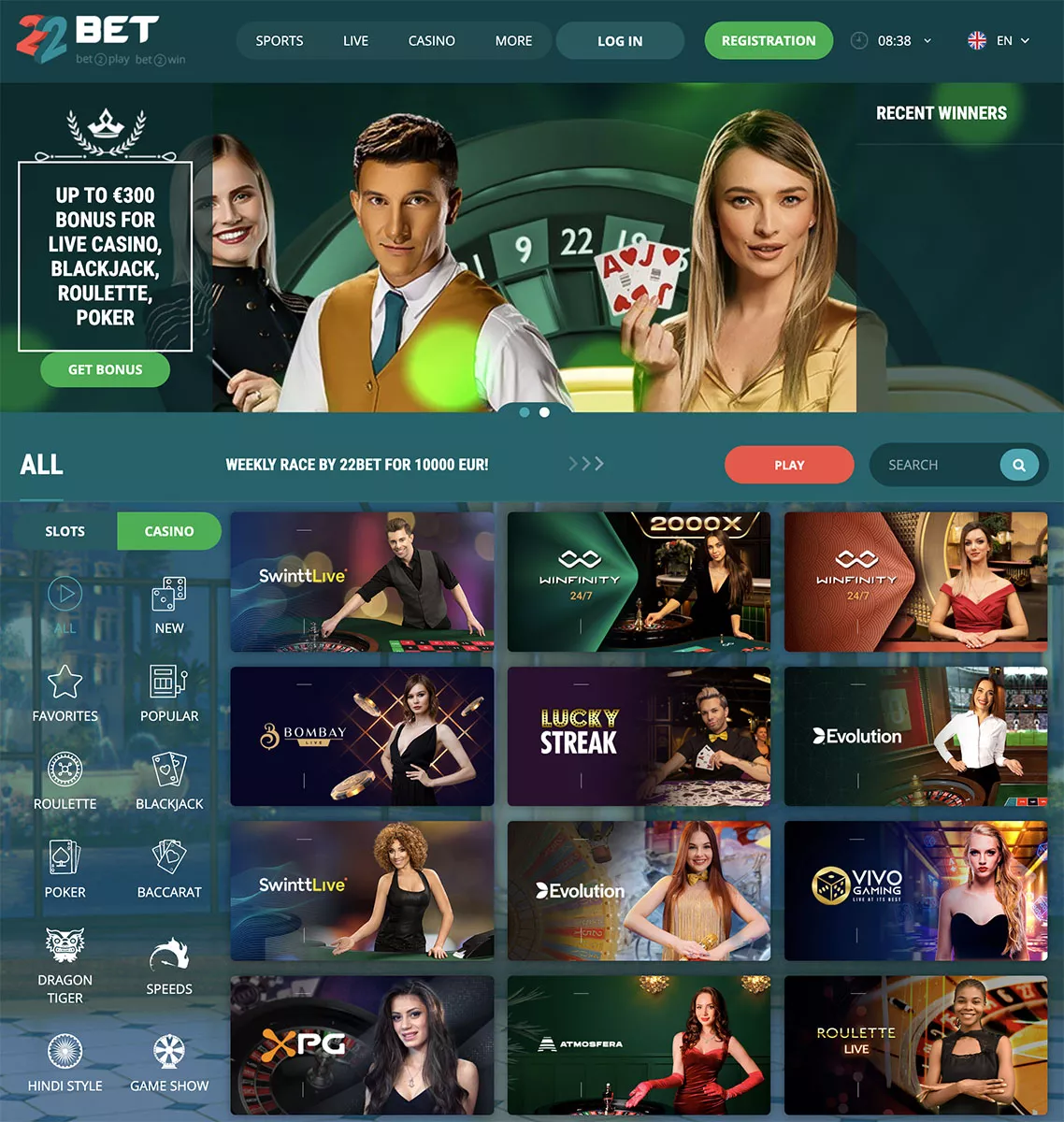 ZÍSKAJ BONUS - 22bet mobilna različica - 22bet | 7