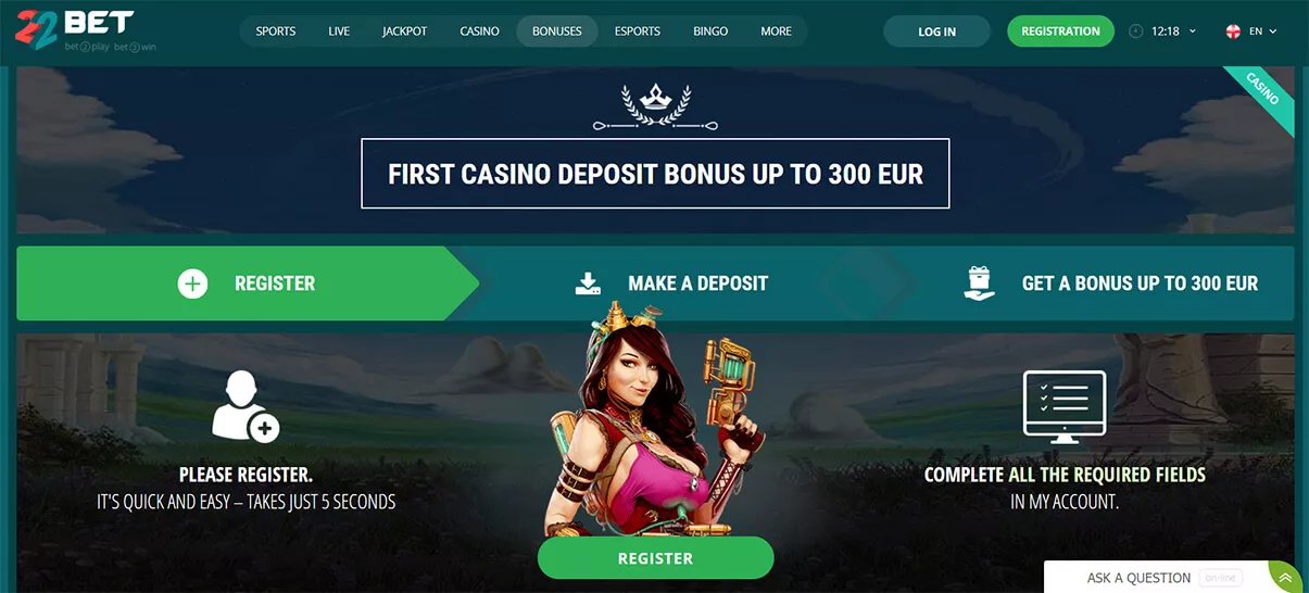 22bet залози TOC 5