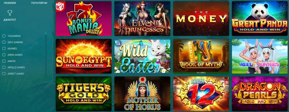 22bet iphone Download 22bet on Android and iPhone